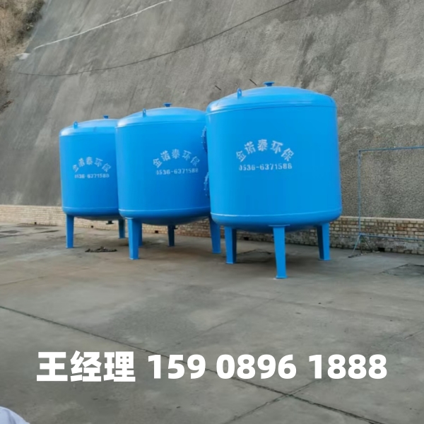 黄山多介质过滤器